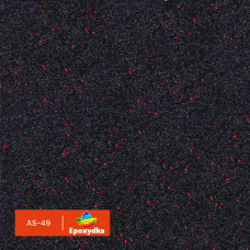 AS-49